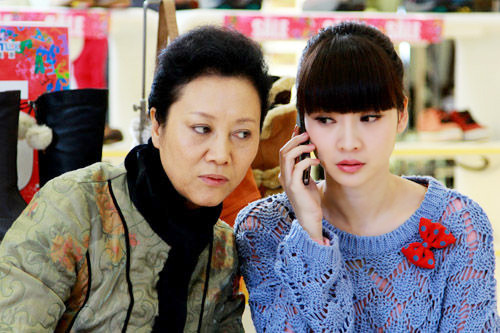 《岳母的幸福生活》霹靂岳母溫柔心