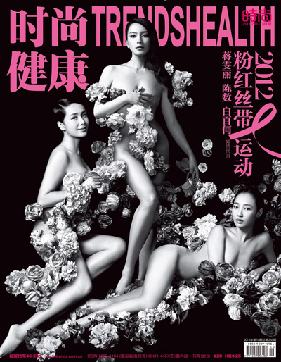 ���ۼt�z����ꐔ�(sh��)�������w��ЩС��