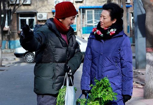 ����ĸ���Ҹ�����A�M�Y���^���²ۼ�ͥ���ס��ֻ顱