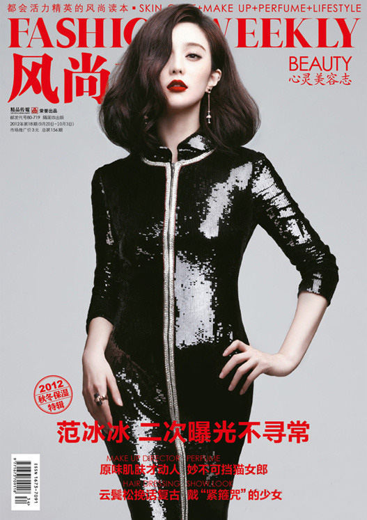 ������ȫ���s־���� �����عⲻ����