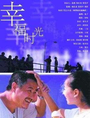 Ī�ԣ����S����Ρ��ĳ��Ӱ��Ը�⮔����