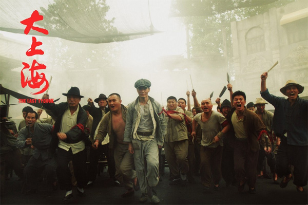 �����Ϻ����S�������^���ݡ����˔ء�