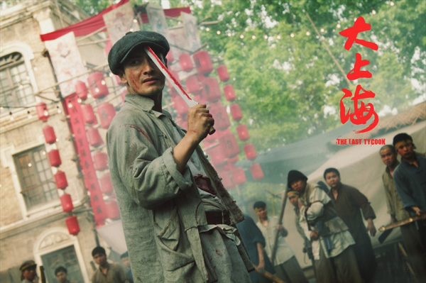 �����Ϻ����S�������^���ݡ����˔ء�