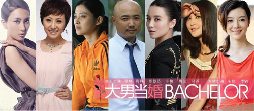 ������Z�������Ю�(d��ng)�顷ʲô׌��ɞ顰ʣ�С���