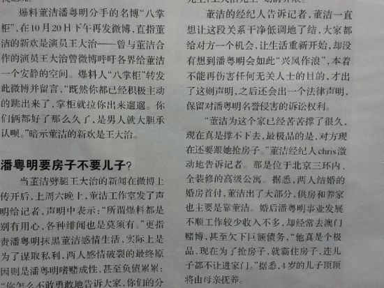 �������o��:�˻�����ռ4000�f��Ԣ �܃����M�T