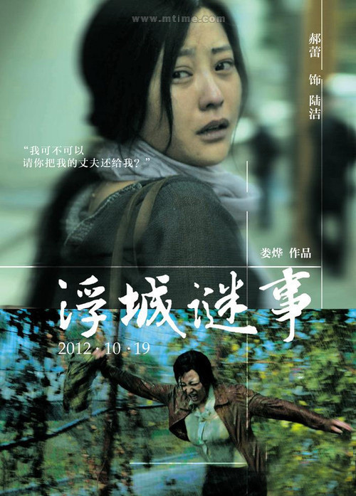 �������i�¡���ӳ3����¾� �������^�������