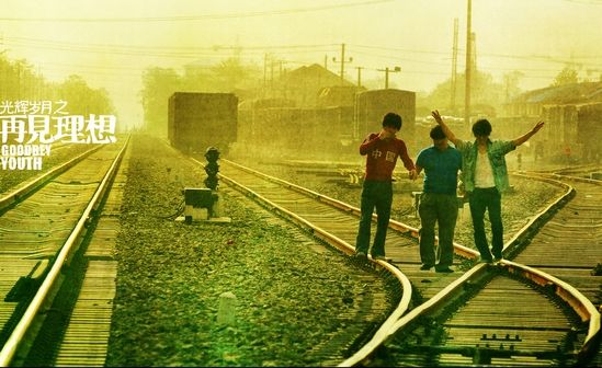 Ӱ�ԟ������q�o�� ���M���������f���^Ӱ��