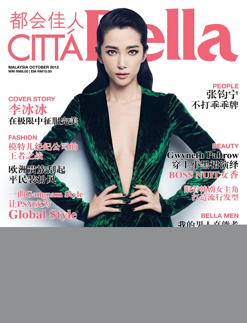 ������ԸЕr�д�Ƭ ��ɫ���b�I�����ظ�