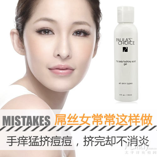 ˦��ŽzŮ�o(h��)�w����(x��) ���겻�^(gu��)�����(ji��)