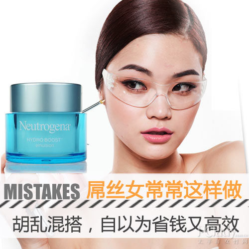 ˦��ŽzŮ�o(h��)�w����(x��) ���겻�^(gu��)�����(ji��)