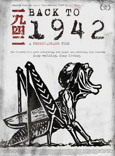 ��һ���Ķ��������I�Ǵ��ӻ��еľ޴��(z��i)�y