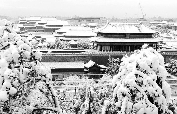 �Ŵ��ʵۺ��������ȡů�^����