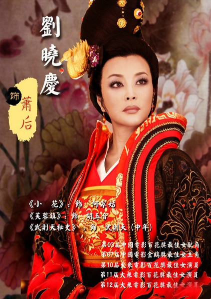 �埬��֮��ʒ�ʺ�ĸ�x���������һ�