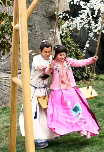 ���A��ѩ����껶������ݼ�������