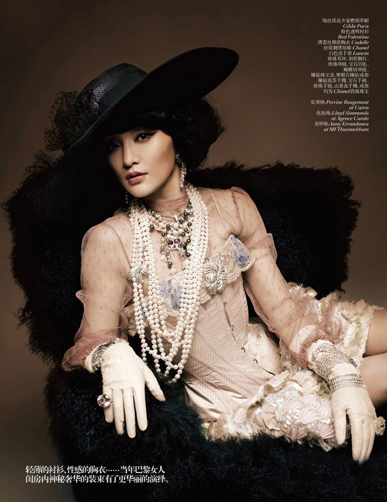 �r�д���H�Բٵ� ��Ѹ���[��VOGUE�����F����