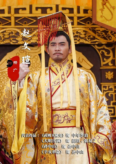 ���ؚvʷ�ϵė�V����γɞ�̫�ӵģ�