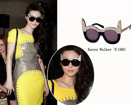 ���������R�н^�� ǧԪī�R�Ƿ���