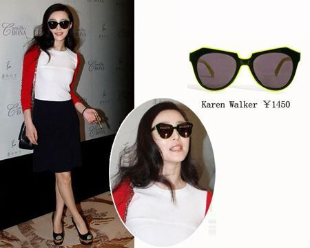 ���������R�н^�� ǧԪī�R�Ƿ���