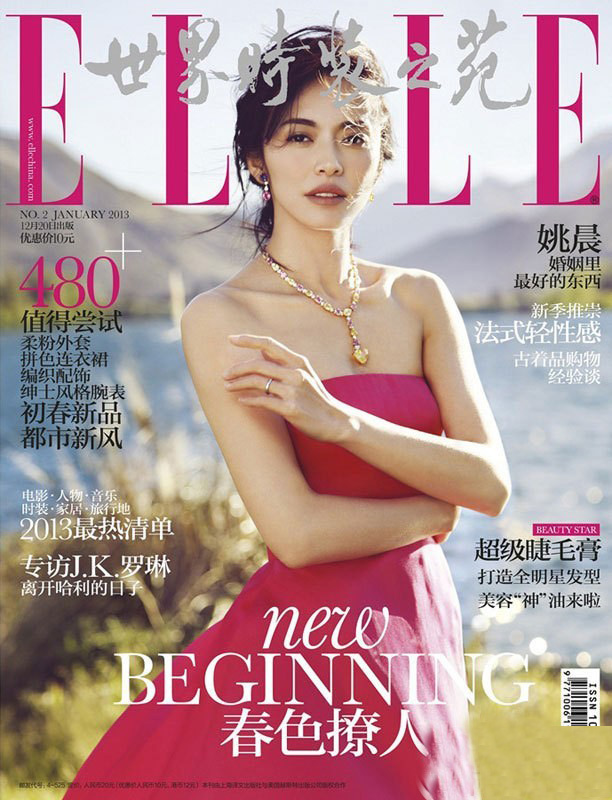 Ҧ�������m��Ƭ���[��������