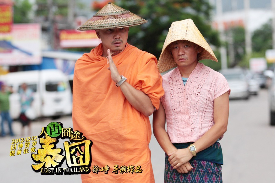 ��̩�塷�l(f��)̩���L(f��ng)����݋