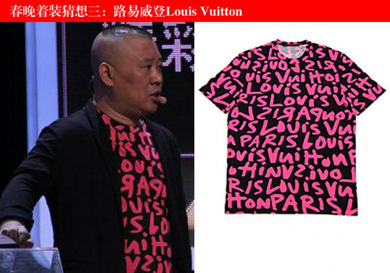 ���¾V�����������b�����