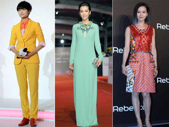 �µ�һ����ô����2013�紺����څ��