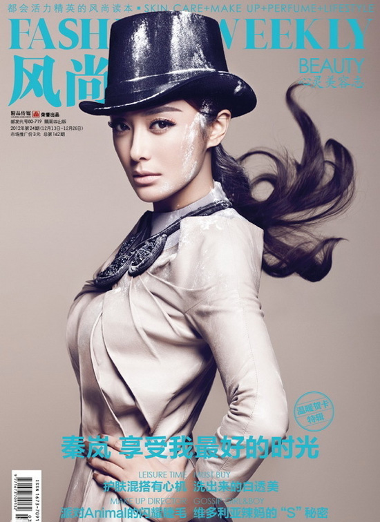 �؍����L��־�����·����Ƭ ���͵���