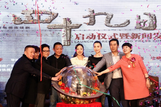 �����Ą��桶ʮ���O�� ��������