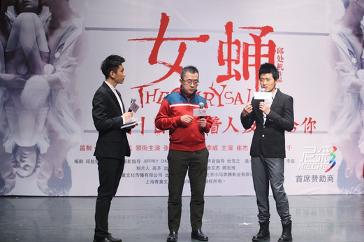 ��ŮӼ��2��1����ӳ ��Ȫ���ص�һ�������