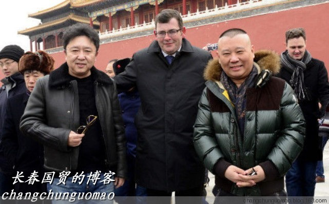 �W�ع��¾V������Ĵ����� �F�α��������fί�T