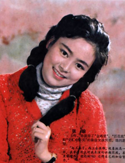 �r�����ˣ�80�����2000���ʘ�Ȧ���ϵ����