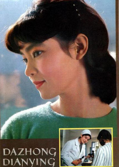 �r�����ˣ�80�����2000���ʘ�Ȧ���ϵ����