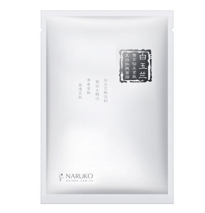 �r�����w�g ��Щ���r���������yƷ