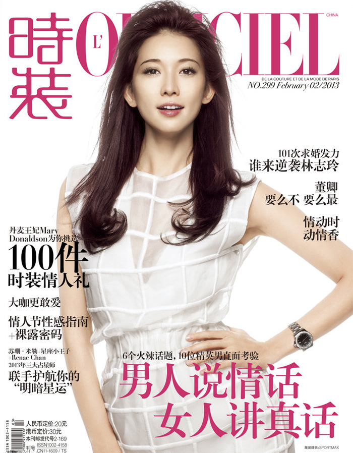 ��־�პ(y��u)��Ů��Ƿ��� ���_���苳������