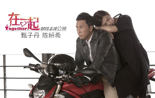 ���ӵ��������ϣ ����һ�𡷿��Q�ِ۽̌WƬ