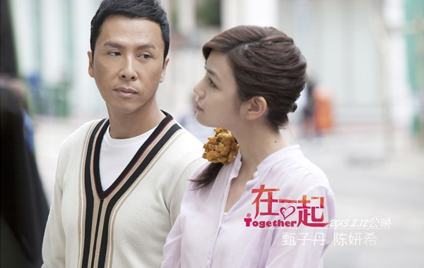 ���ӵ��������ϣ ����һ�𡷿��Q�ِ۽̌WƬ