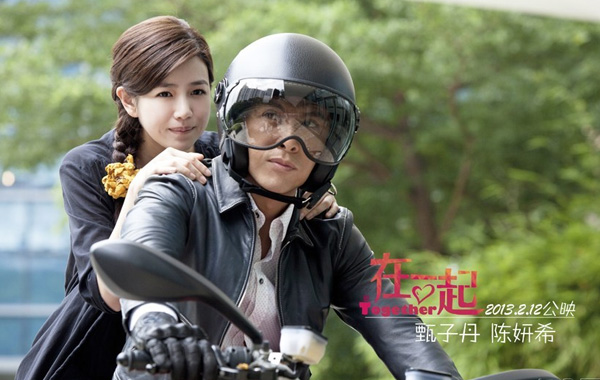 ���ӵ��������ϣ ����һ�𡷿��Q�ِ۽̌WƬ