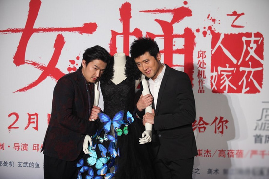 ��ŮӼ��Ҋ(ji��n)���(hu��) ��Ȫ������(zh��ng)��������ɫ�鼆