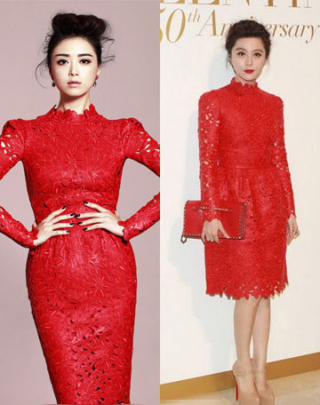 �A���Y��ײ�������� ��aŮ���W����