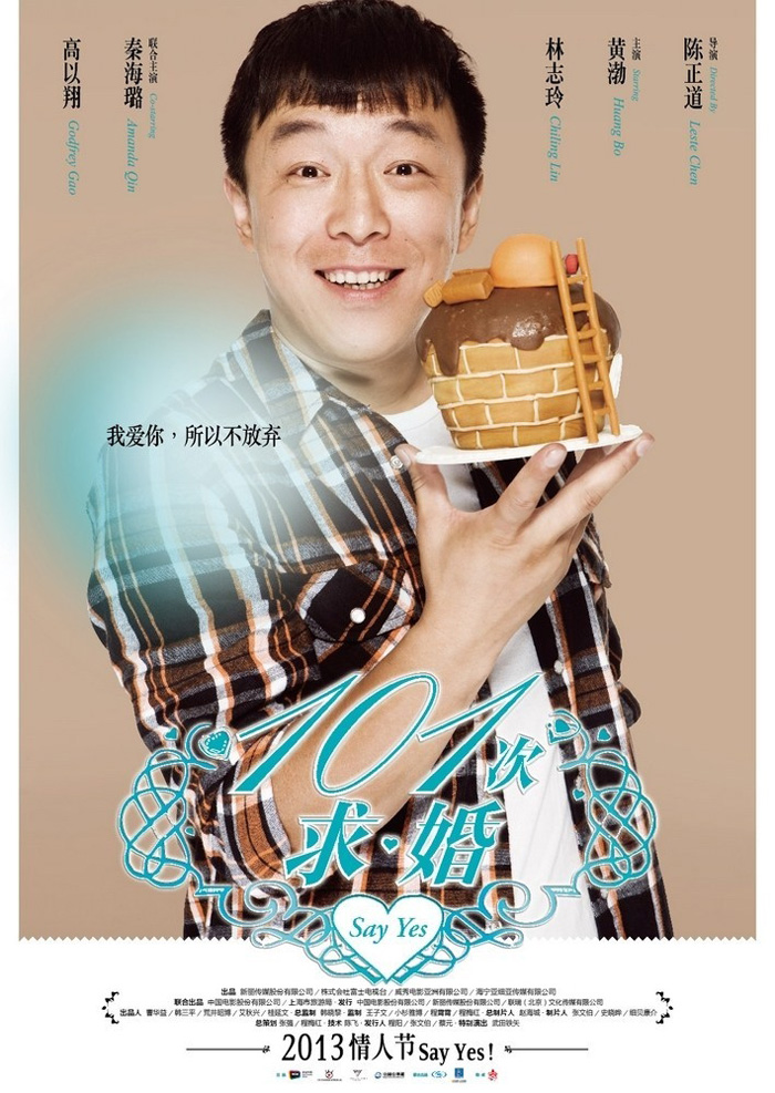 ��101����顷�ص���溣��(b��o)