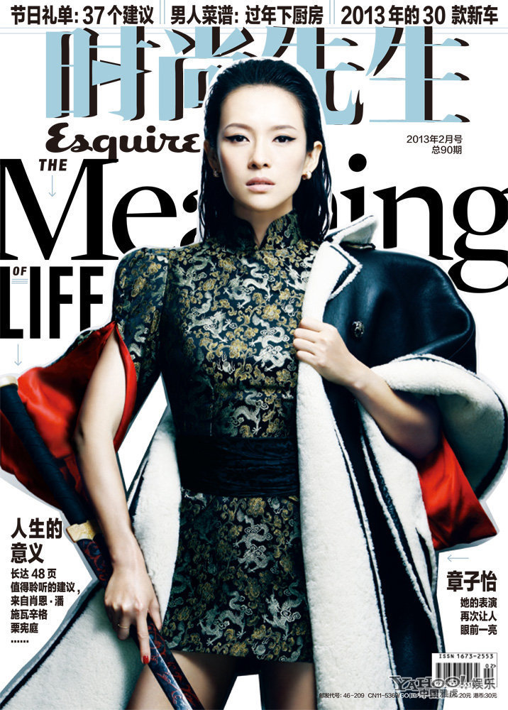 ������ռ�I�ʘ����� ���_�������������H�¡�