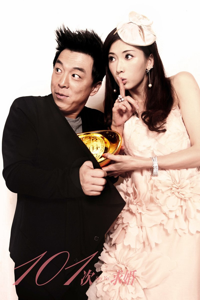 ��101����顷�R�q��Ƭ �S����־�ữ������