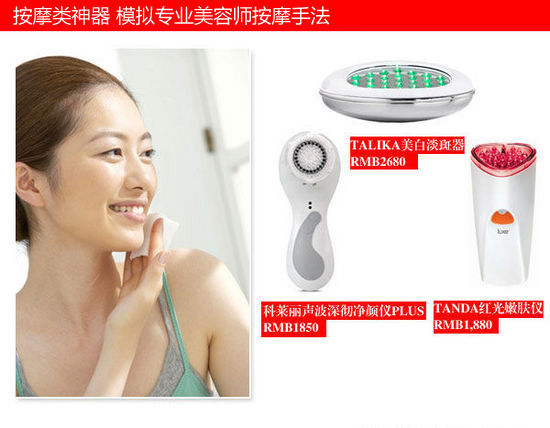 �����M������o�w�r�� 6�����݃x���w��Ę