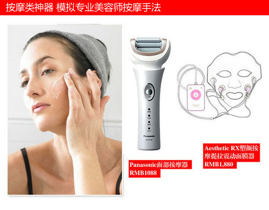 �����M������o�w�r�� 6�����݃x���w��Ę