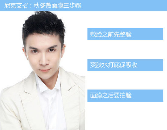 ����Ĥ���E�[ ������׌��Ĥ��Ч�ӱ�