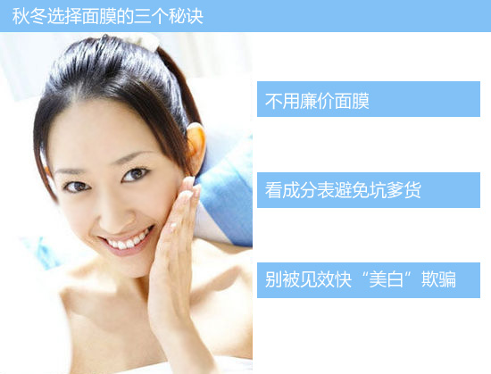 ����Ĥ���E�[ ������׌��Ĥ��Ч�ӱ�