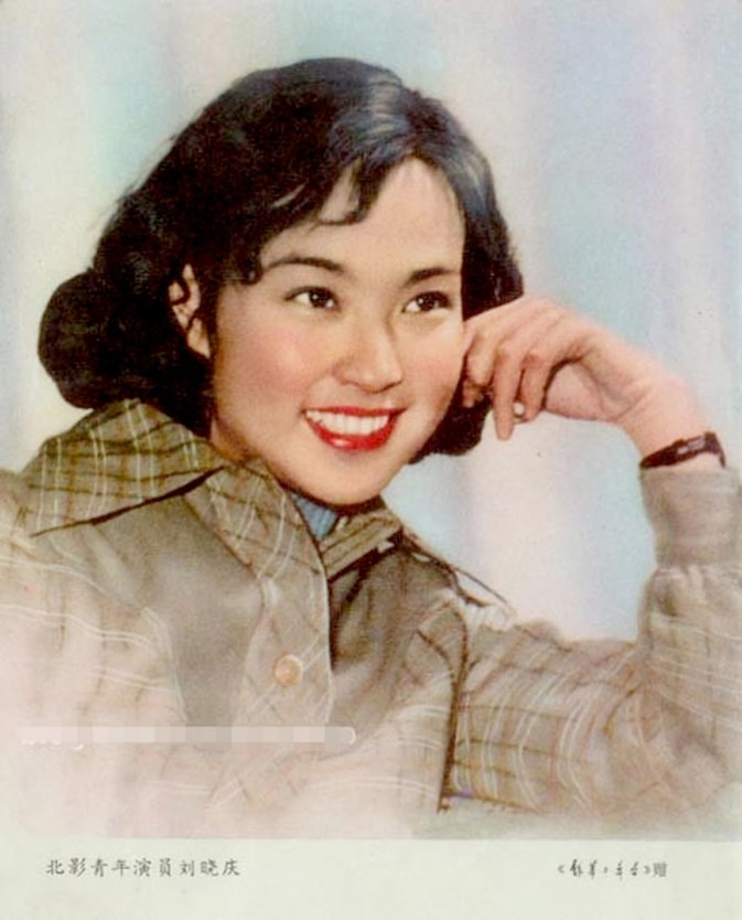 30��ǰ��Щ�����ķ���Ů��