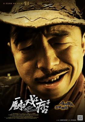 ���N��Ʀ�����S���G�� ����ָ���Ə�Ӱӛ�