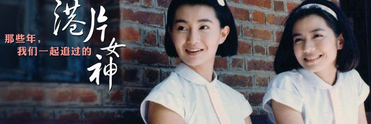 ��Щ�꣬�҂�һ��׷�ĸ�ƬŮ��