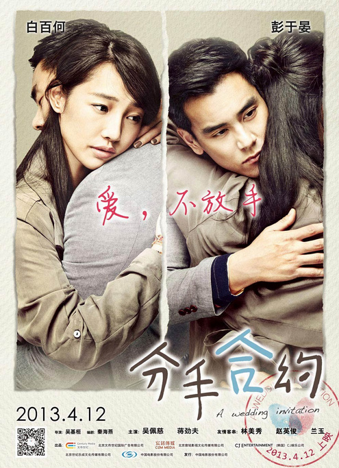 �����ֺϼs����ɢ�Еr ���۟o��